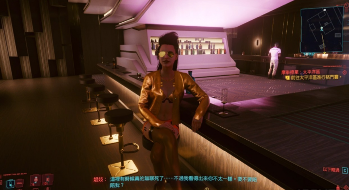 赛博朋克2077推倒克莱尔攻略是什么2