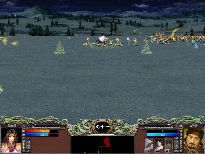 三国群英传7武将技怎么用1