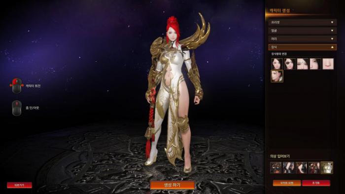 失落的方舟阿尔卡迪亚的圣域攻略怎么玩1