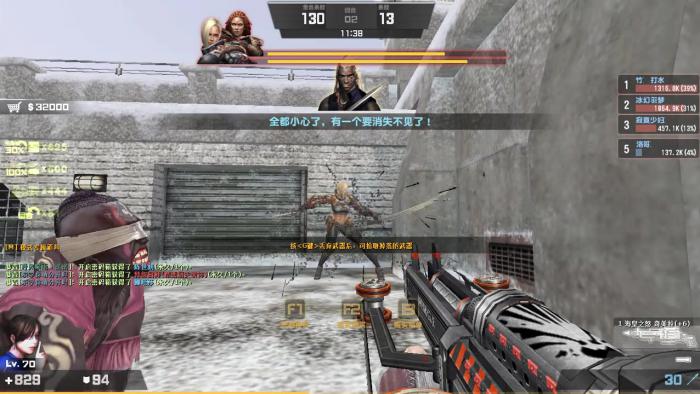 反恐精英弑神双剑怎么开剑阵2