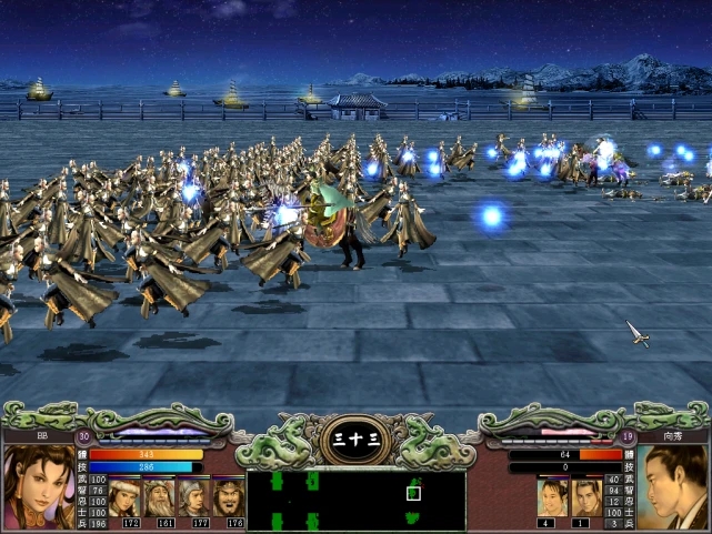 三国群英传7怎么带武将3