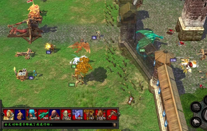 英雄无敌5矮人英雄怎么加点2