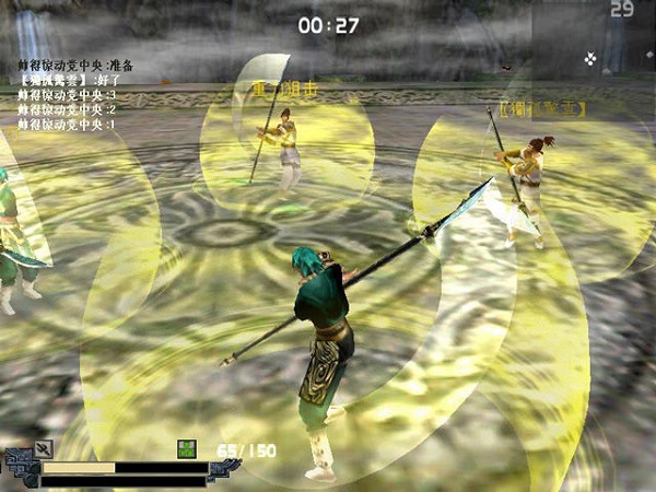 流星蝴蝶剑忍刀大招叫什么2