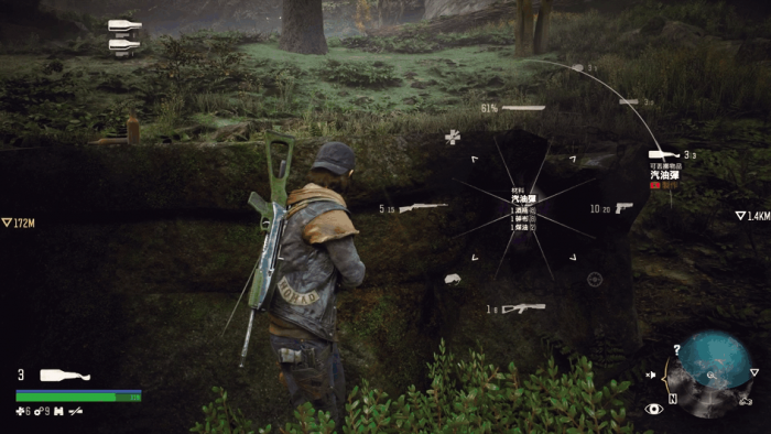 往日不再战利品在哪看2