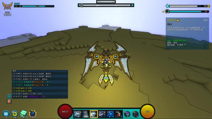 宝藏世界狂暴boss在哪3