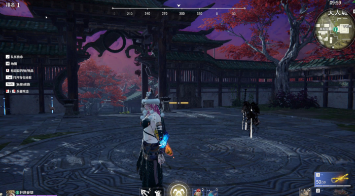 永劫无间怎么捡刀秒换2