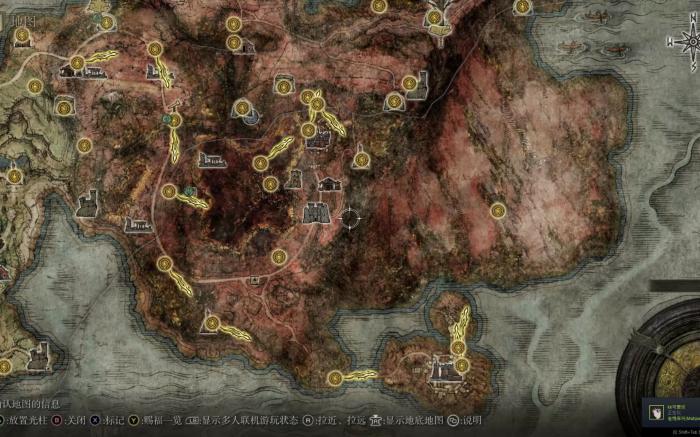 艾尔登法环地图顺序怎么走2