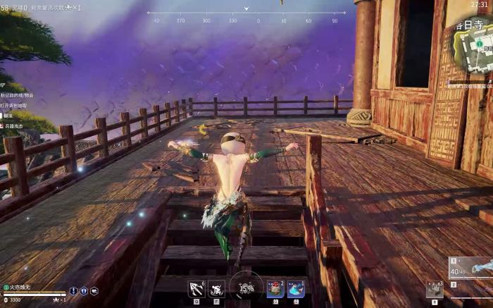 永劫无间自定义房间怎么加人机1