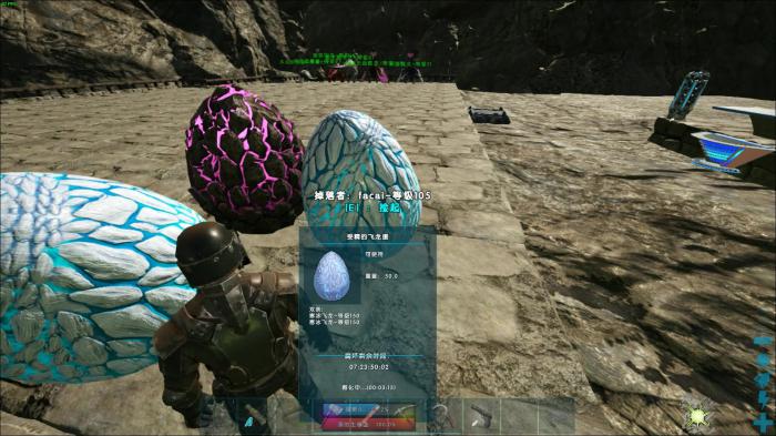 方舟生存进化如何孵化恐龙蛋2