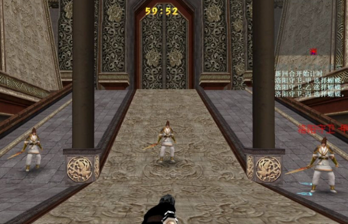 流星蝴蝶剑的新隐藏生涯怎么玩2