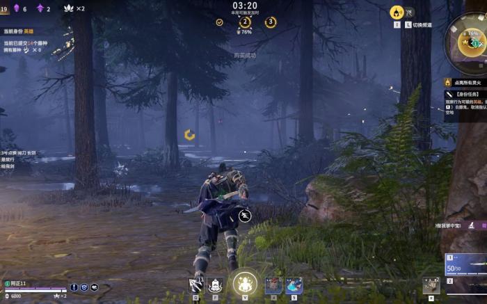 永劫无间什么角色厉害3