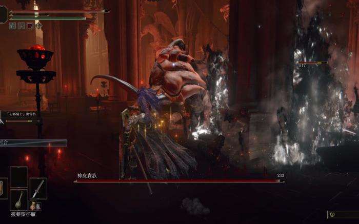 艾尔登法环武士140级怎么加点1