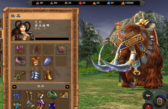 英雄无敌5超越神迹终极技能怎么用2