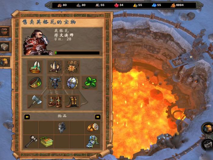 英雄无敌5超越神迹终极技能怎么用3