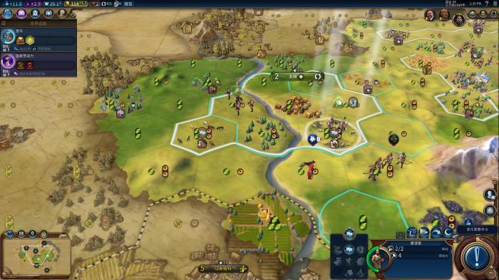 文明6秦始皇怎么野蛮人归顺2