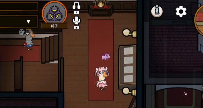 鹅鸭杀公房和私房的区别1