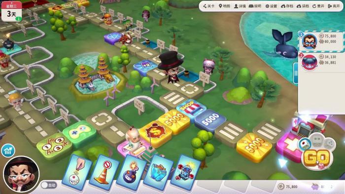 大富翁10大老千怎么获得2