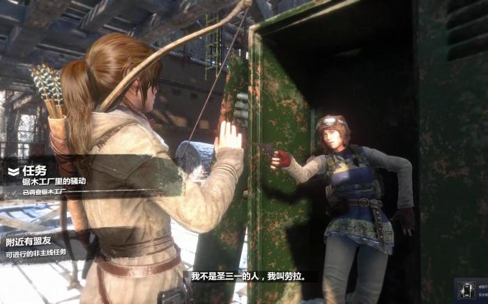 古墓丽影10叙利亚怎么回去1