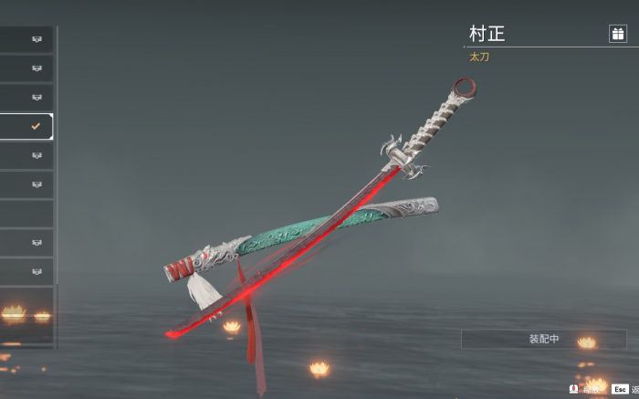 永劫无间怎么打太刀蓄力1