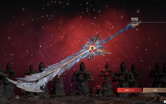 永劫无间怎么背摔偷武器1