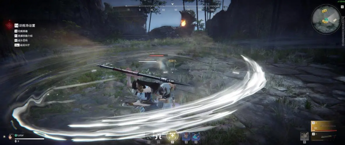 永劫无间为什么叫这个名字呢2