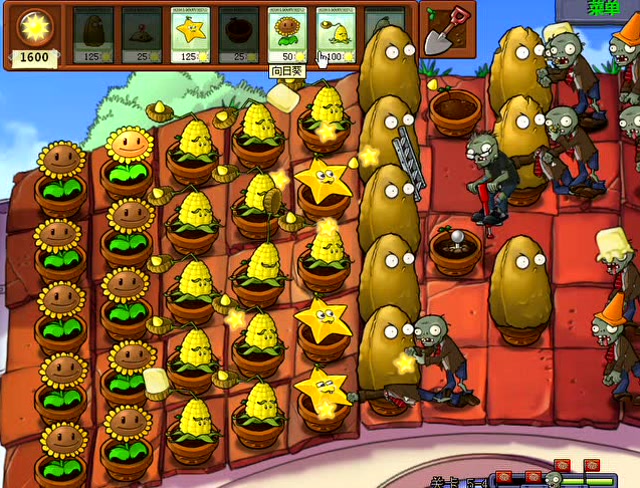 植物大战僵尸梯子僵尸怎么打2