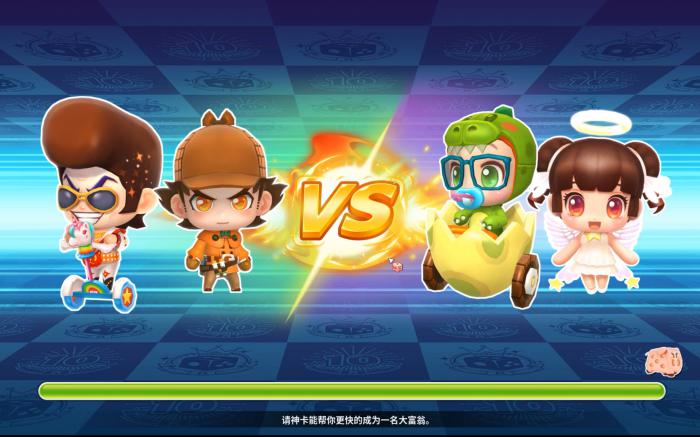 大富翁10角色皮肤有什么用1