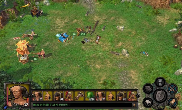 英雄无敌5改训练数量怎么改3