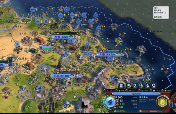 文明6攻略新手入门怎么玩的3