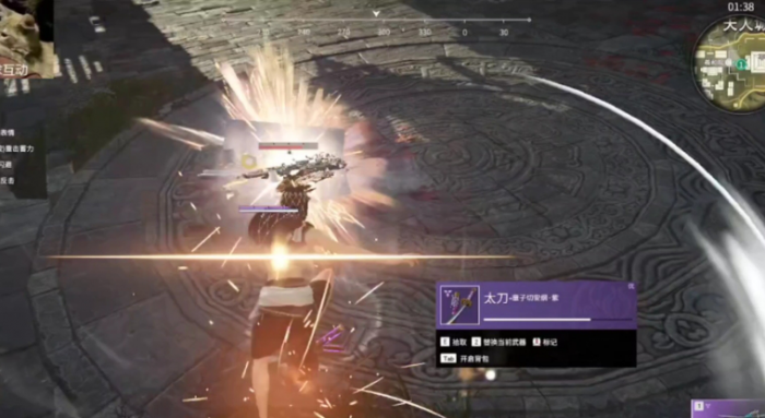 永劫无间神技怎么释放技能2