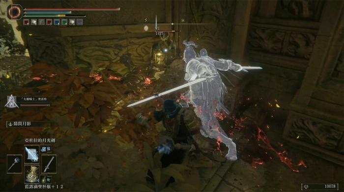 艾尔登法环囚具在哪里买2