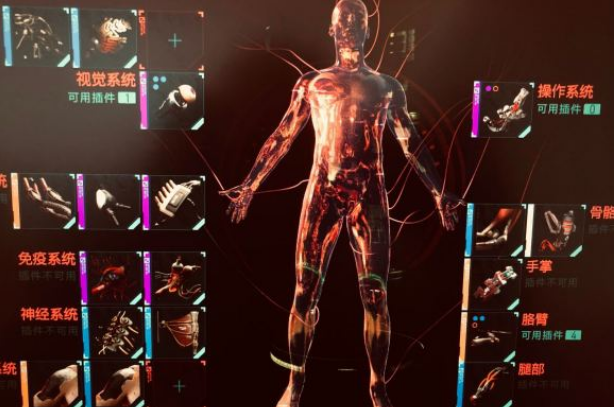 赛博朋克2077木大木大怎么得3