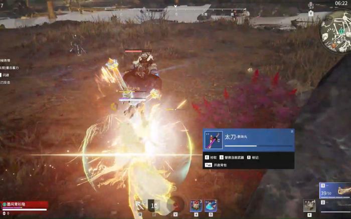 永劫无间无间模式怎么进去1