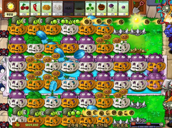 植物大战僵尸怎么刷钱阵容最快的3