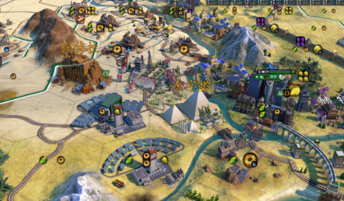 文明6为什么不能开战1