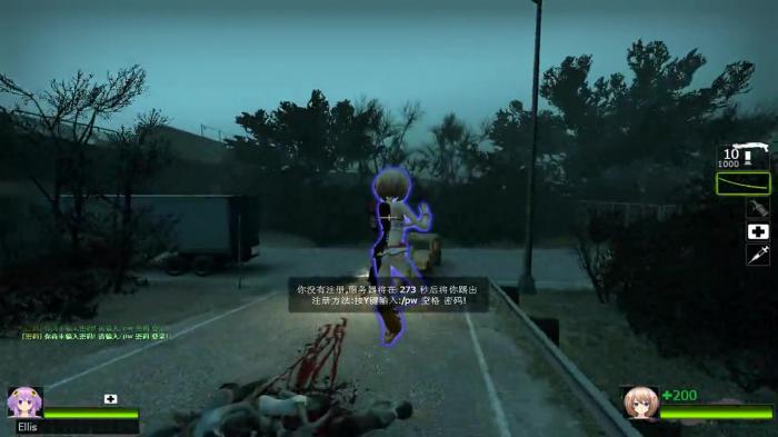 求生之路2加油怎么过第二关1