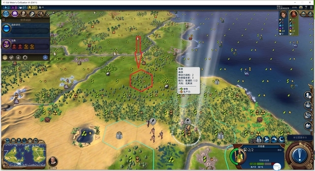 文明6勇士驻扎有什么用1