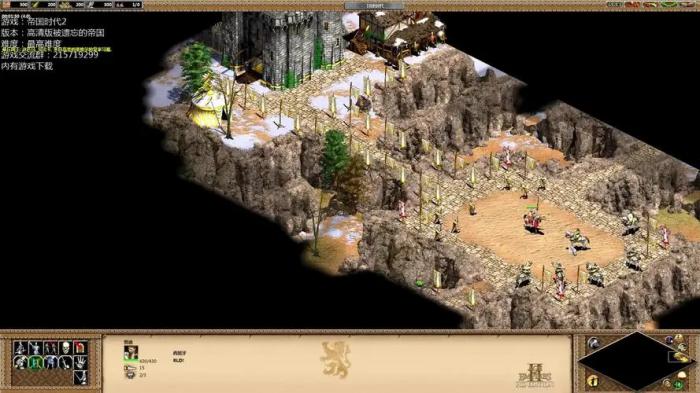 帝国时代2征服者怎么打极难人机2