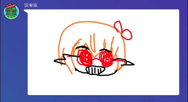 你画我猜怎么进去房间1