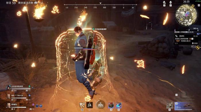 永劫无间打开后黑屏为什么3