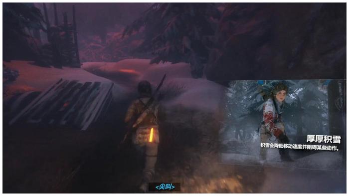 古墓丽影崛起怎么打败熊1