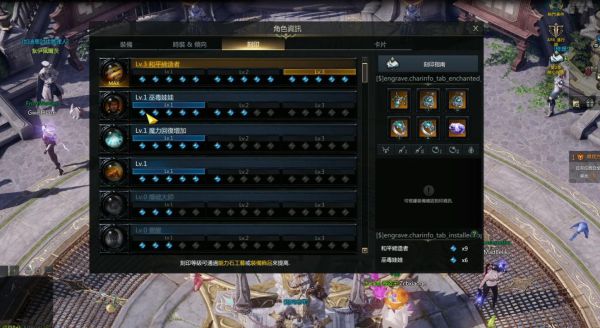 失落的方舟怎么赚钱快1