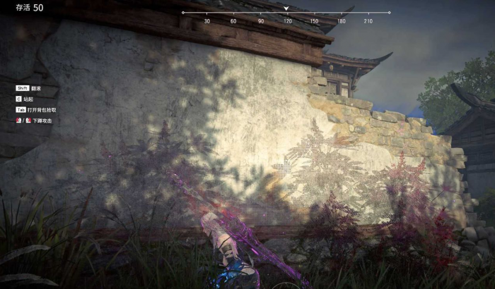 永劫无间十次追击任务怎么做1