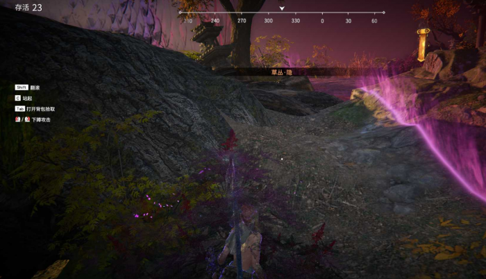 永劫无间十次追击任务怎么做3