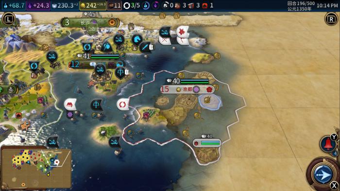 文明6儒家思想选什么信仰2