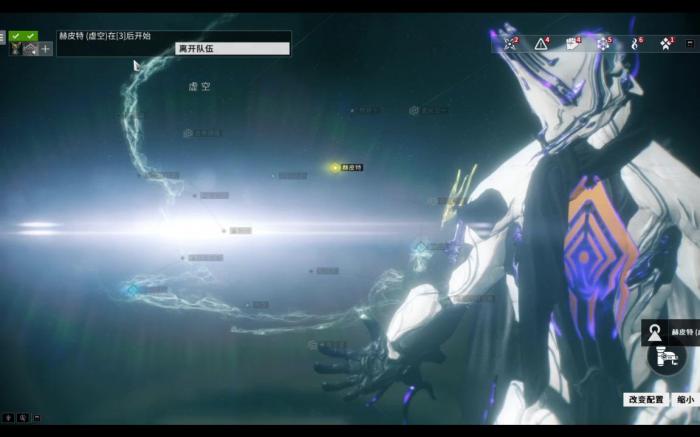 星际战甲氩结晶怎么找1