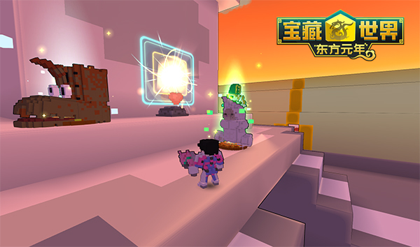 宝藏世界冒险币怎么得1