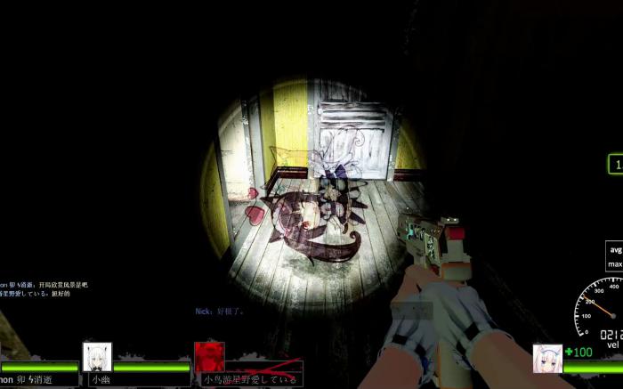 求生之路2最难的一关怎么过2