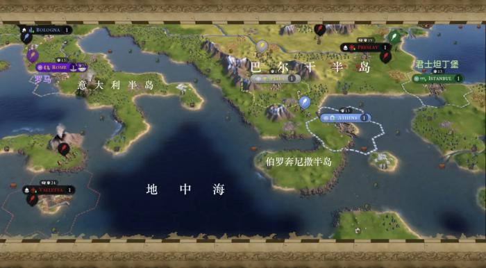 文明6怎么看到全地图1