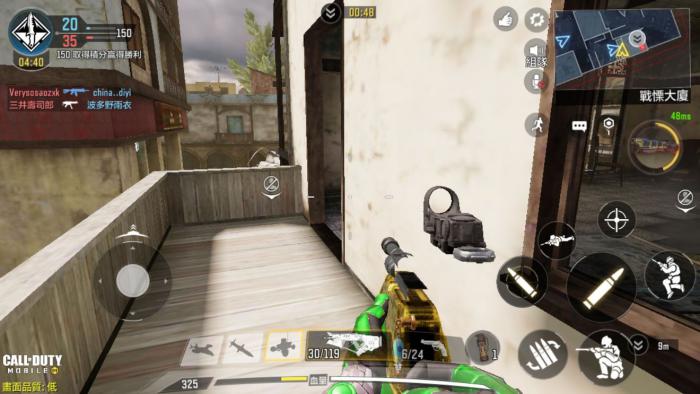 使命召唤4皮肤怎么换武器3